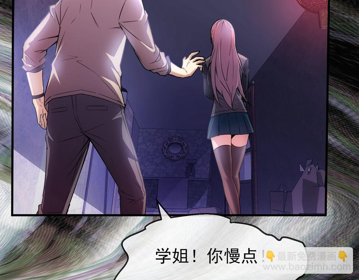 第 79 页