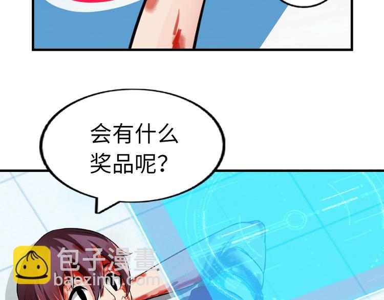 第 112 页