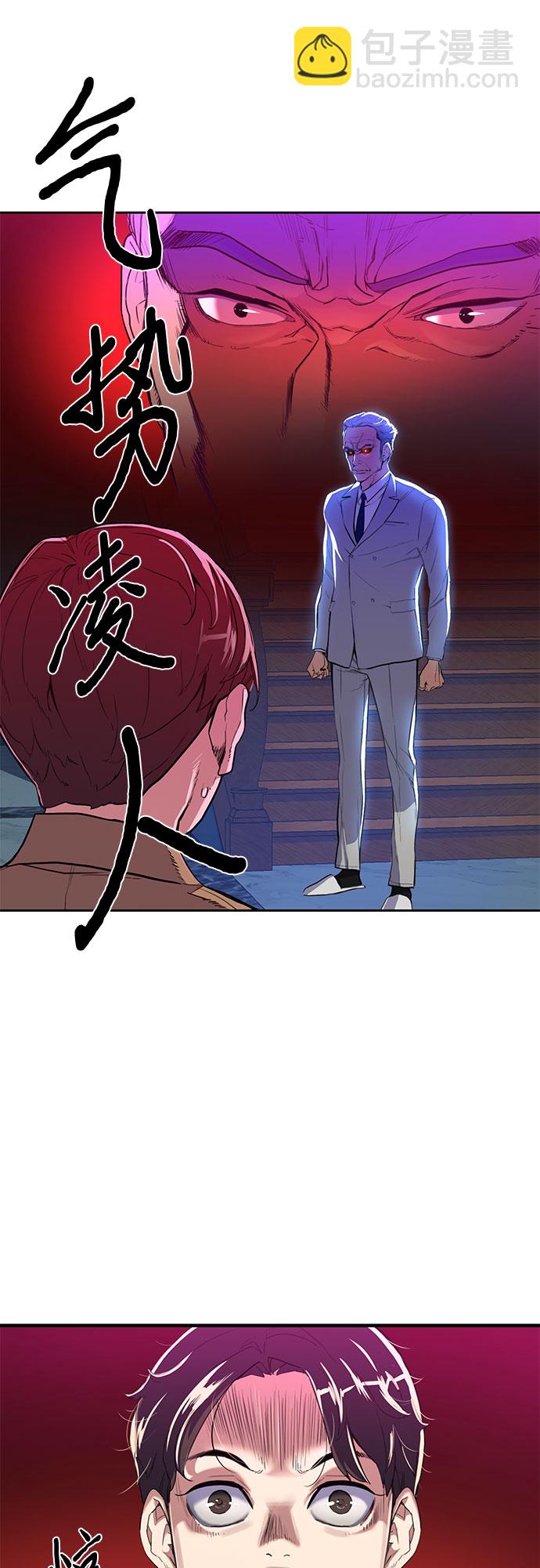 第 133 页