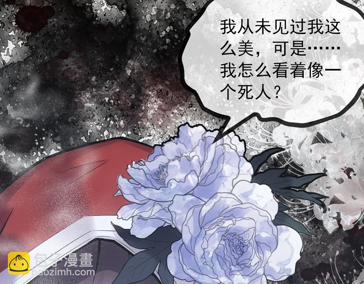 第 92 页