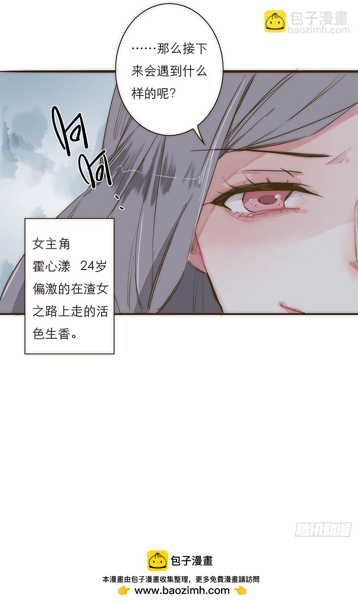第 40 页