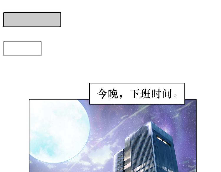第 87 页