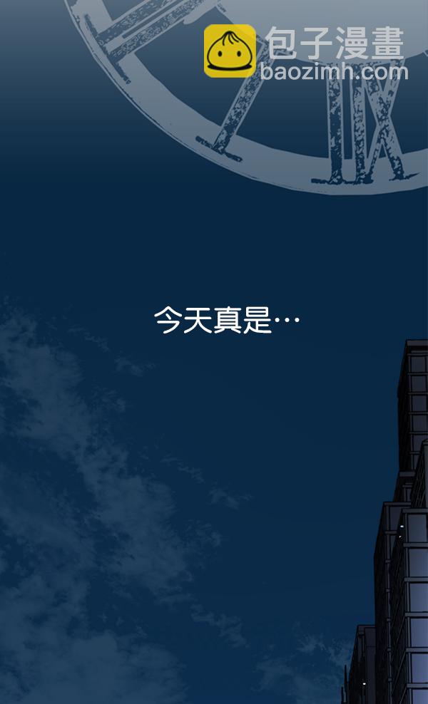 第 103 页