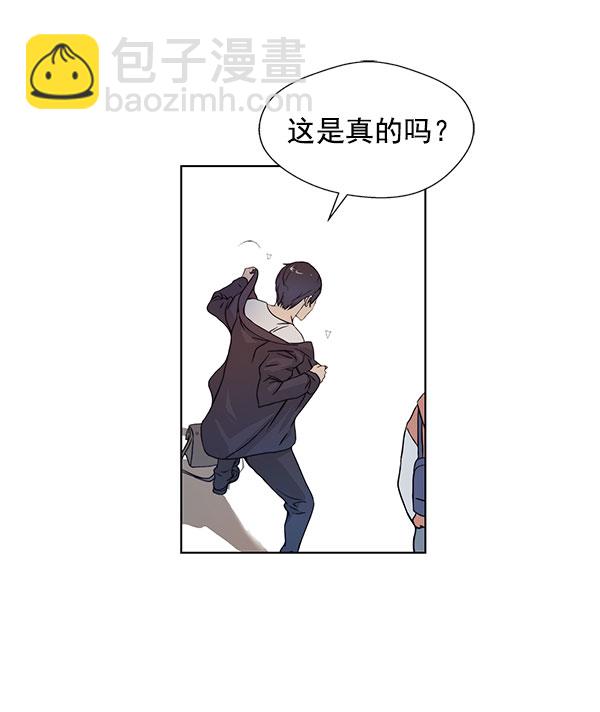 第 86 页