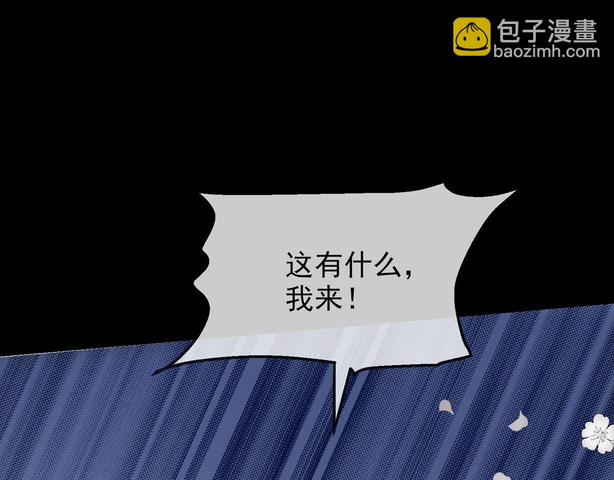 第 125 页