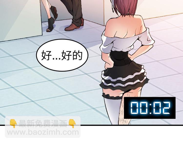 第 158 页