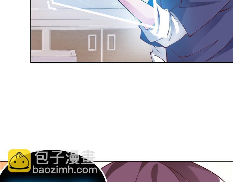 第 88 页