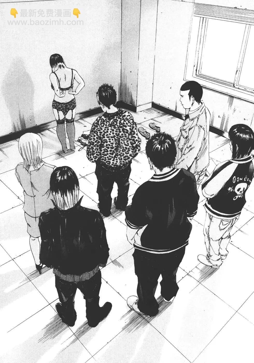 第 71 页