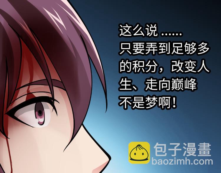 第 168 页