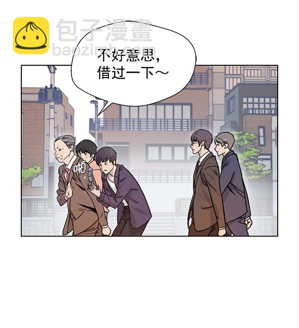 第 92 页