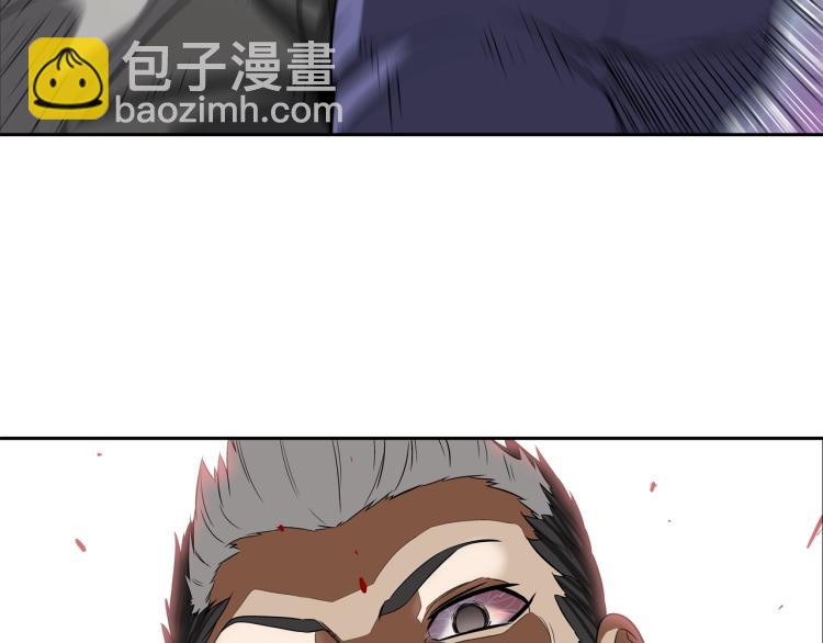 第 112 页