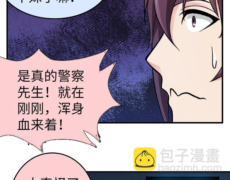 第 153 页