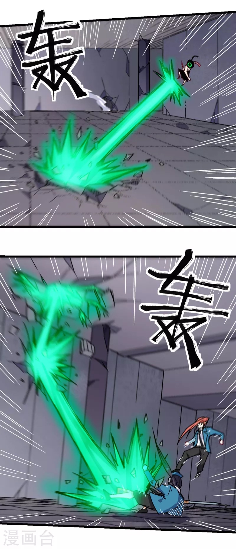 第 3 页