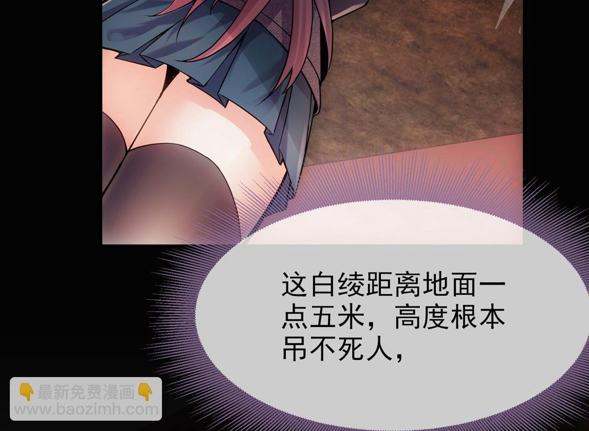 第 106 页