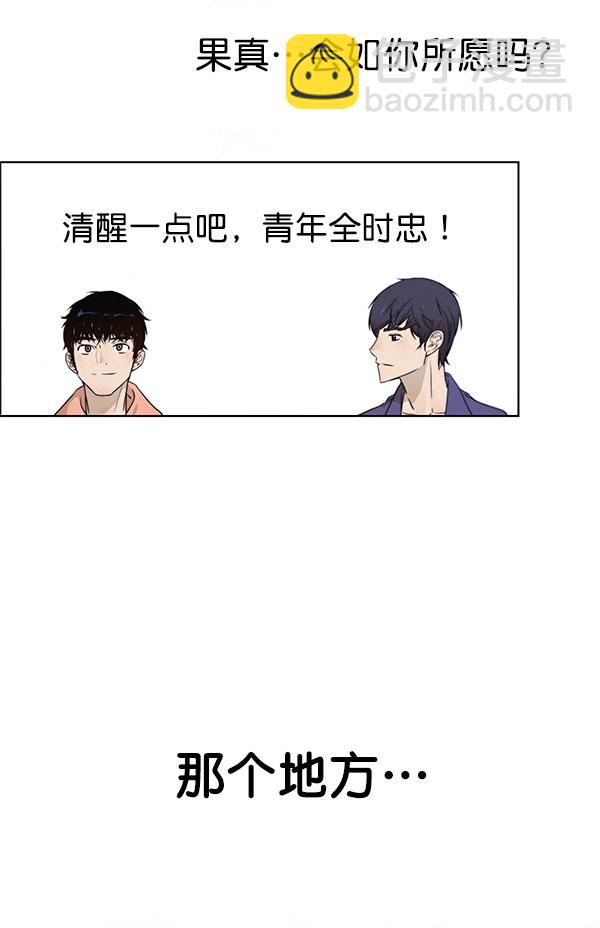 第 101 页