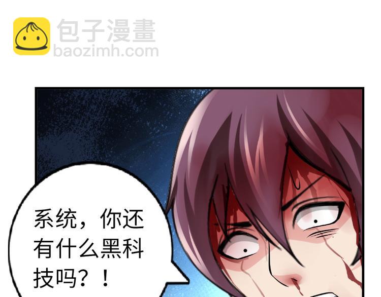第 138 页