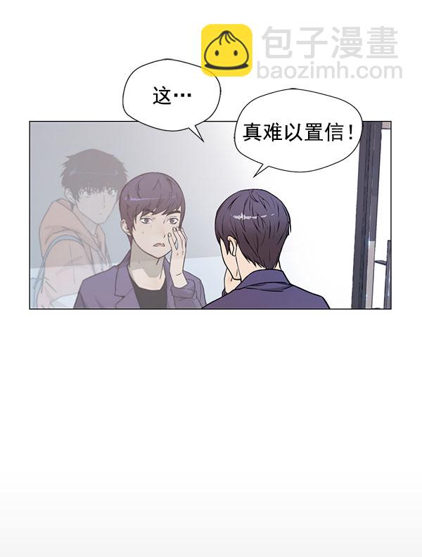 第 76 页