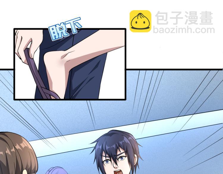 第 89 页