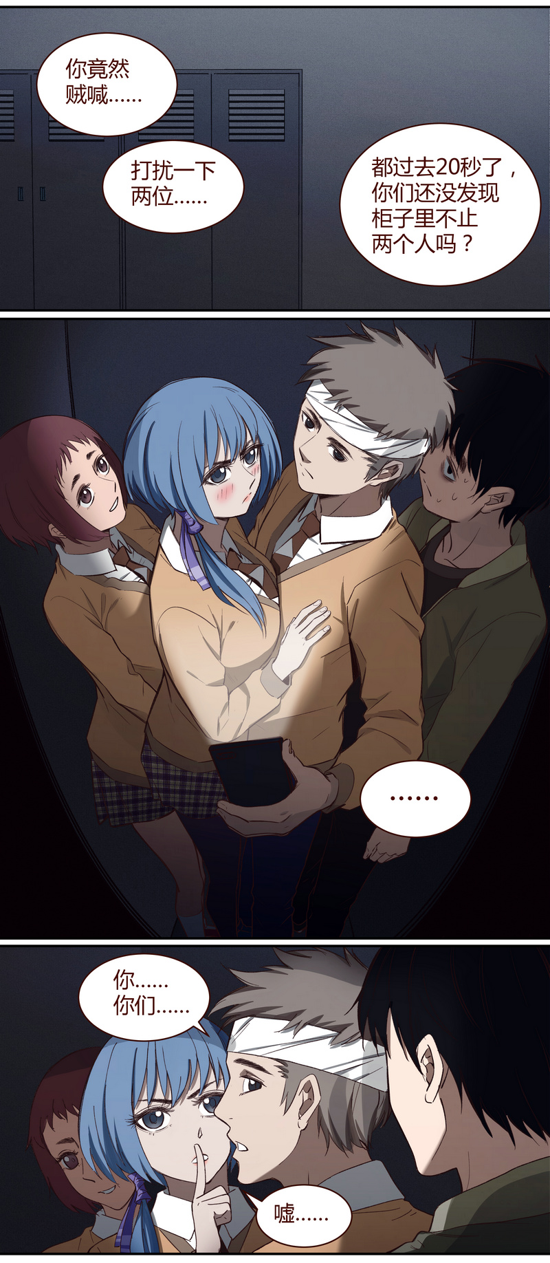 第 4 页