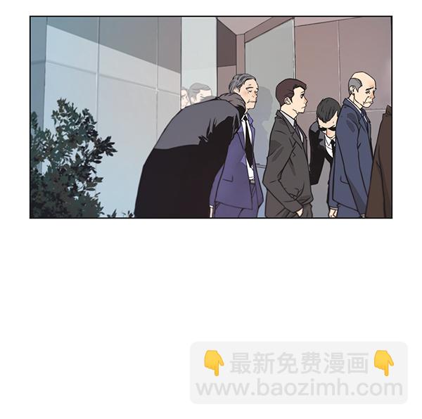 第 76 页