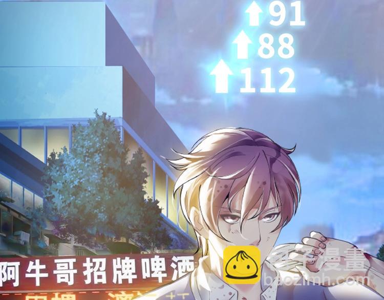 第 184 页