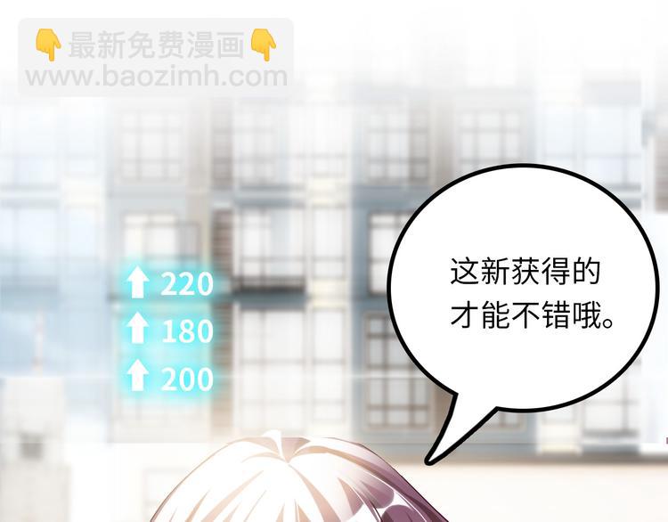 第 174 页