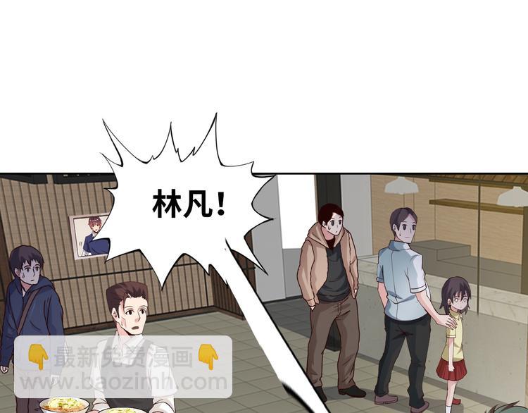 第 92 页
