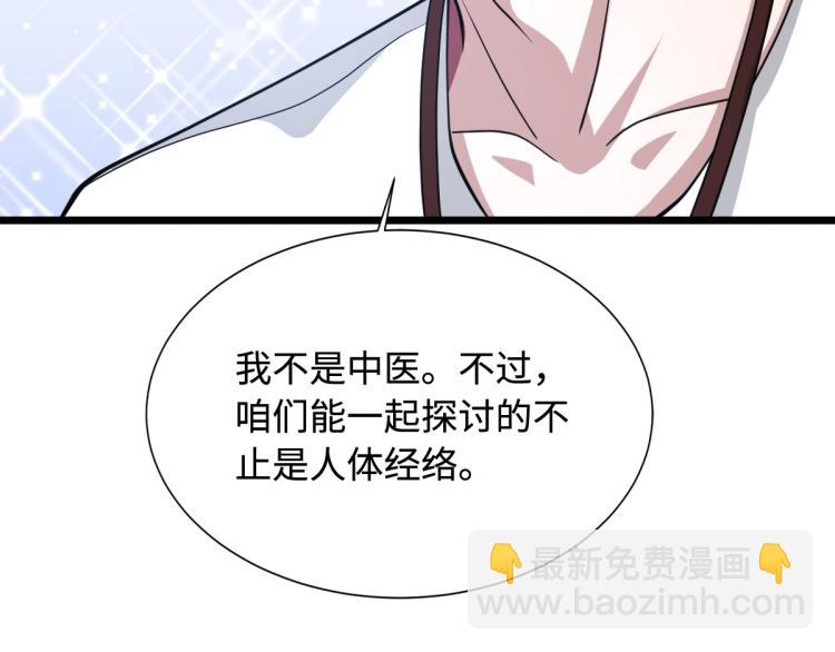 第 133 页