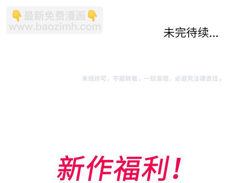 第 181 页