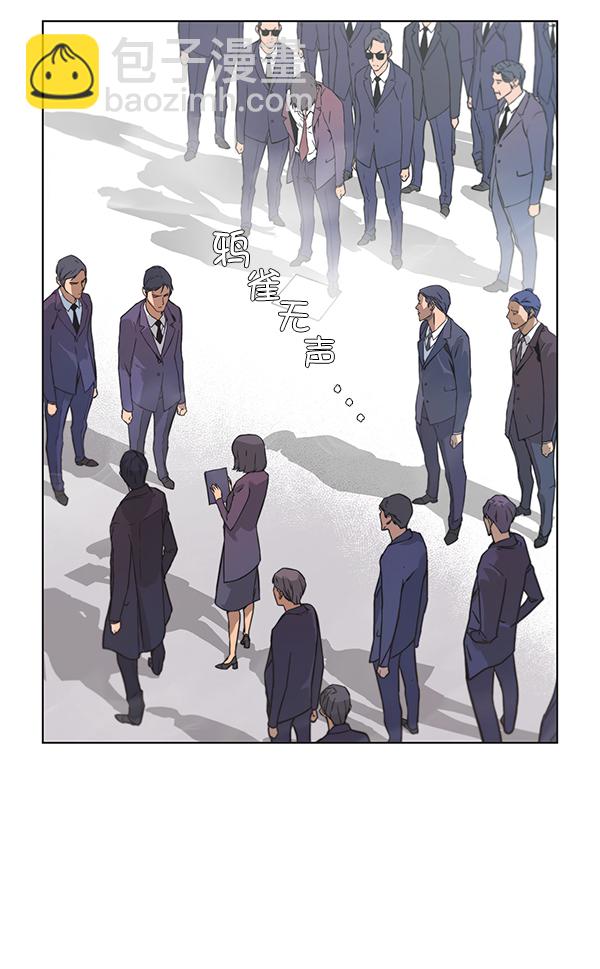 第 94 页