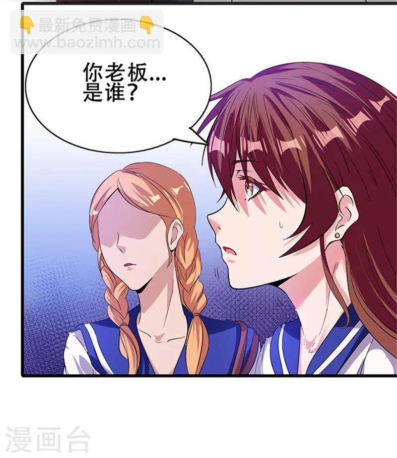 第 46 页