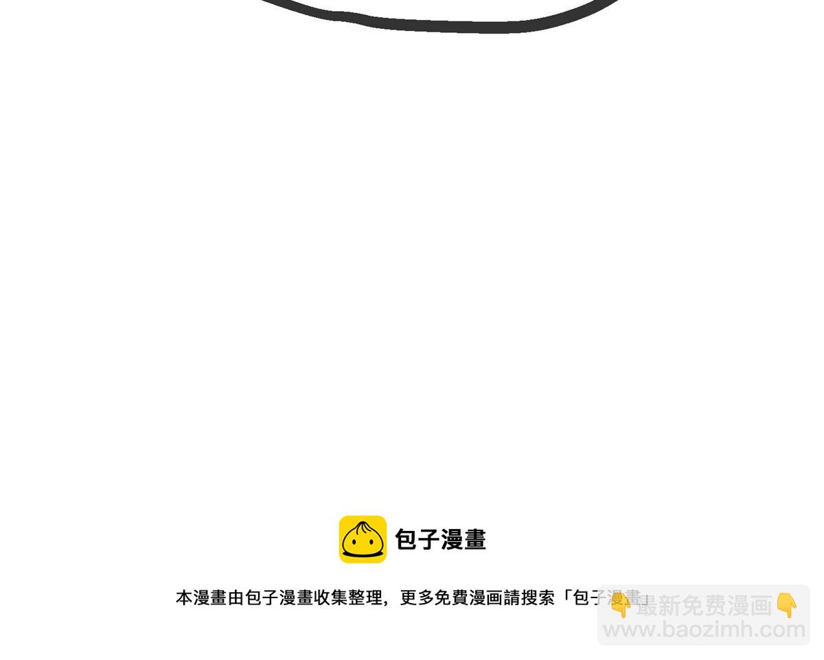 第 113 页
