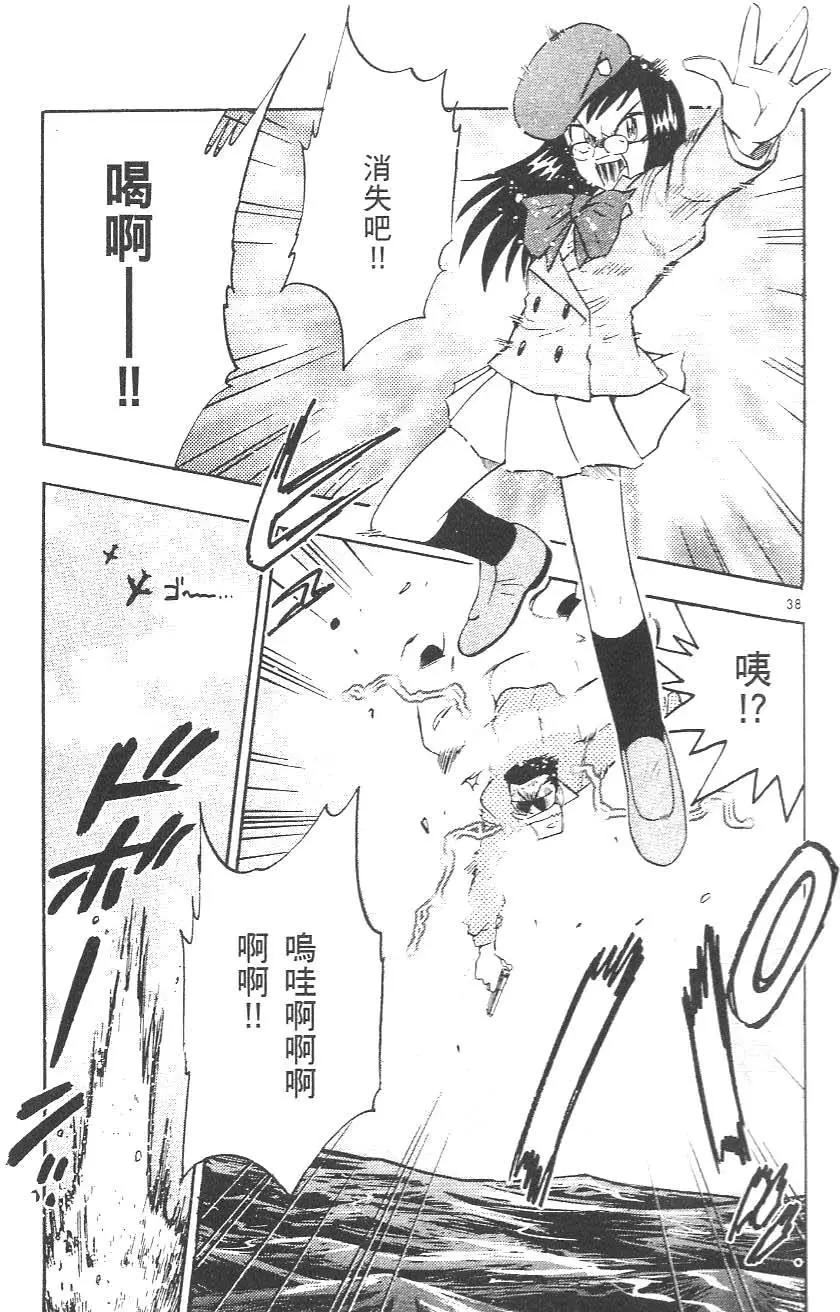 第 191 页