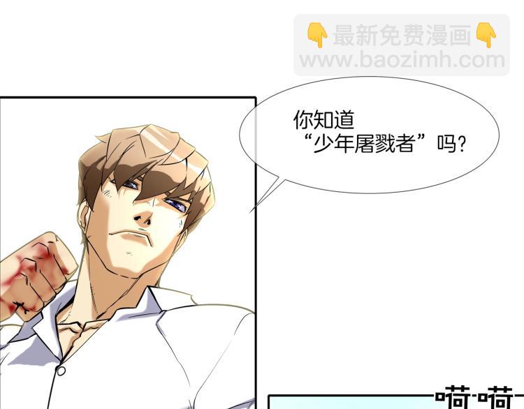 第 66 页