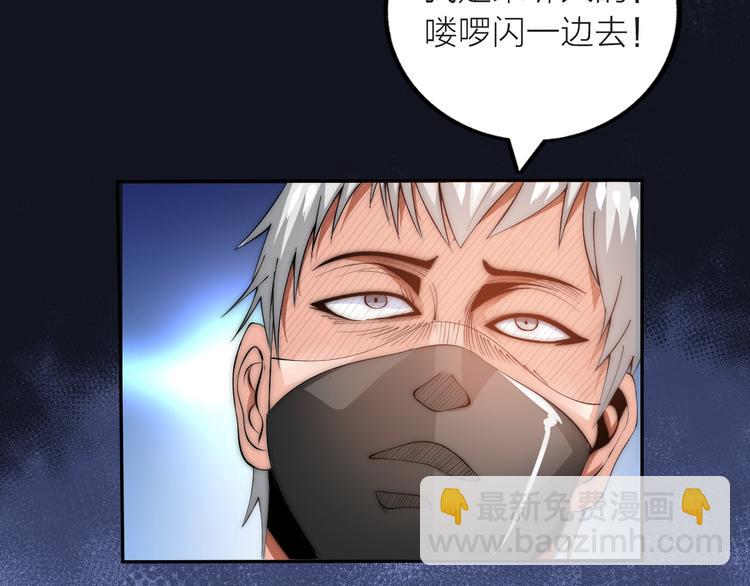 第 101 页