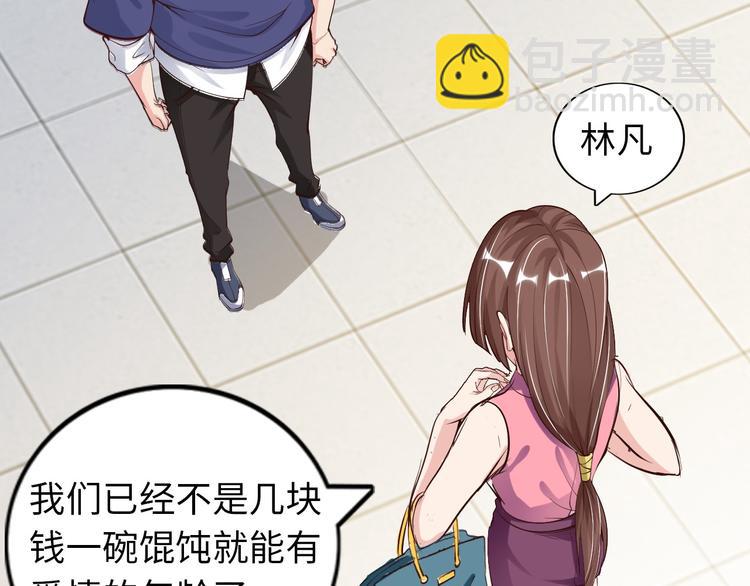 第 134 页