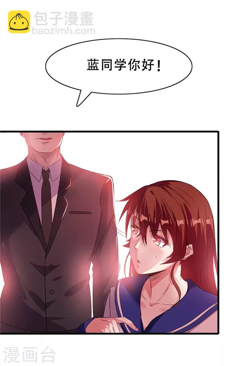 第 44 页