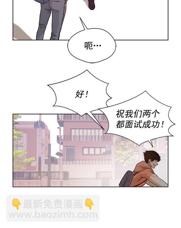 第 110 页