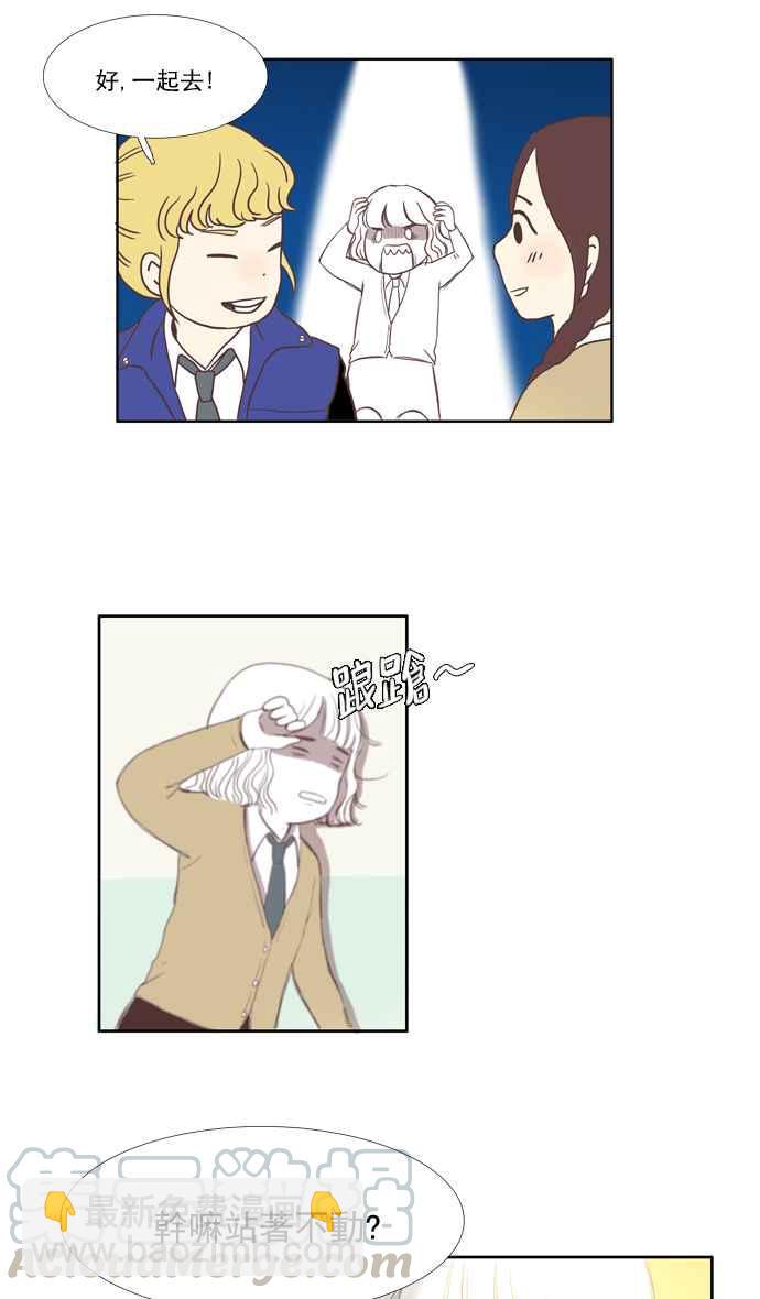 第 45 页