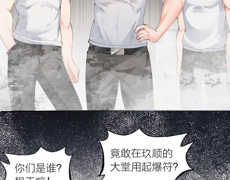 第 98 页