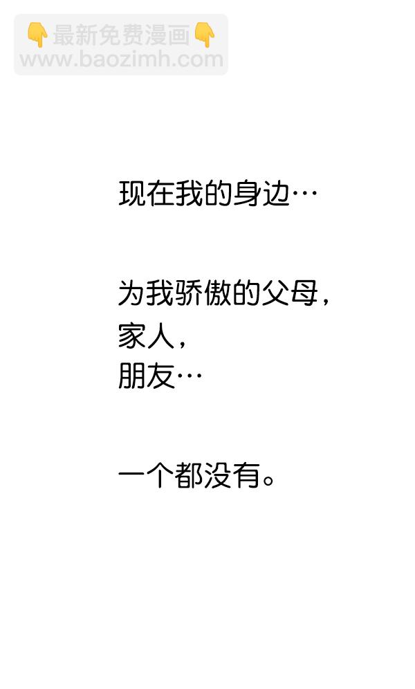 第 136 页