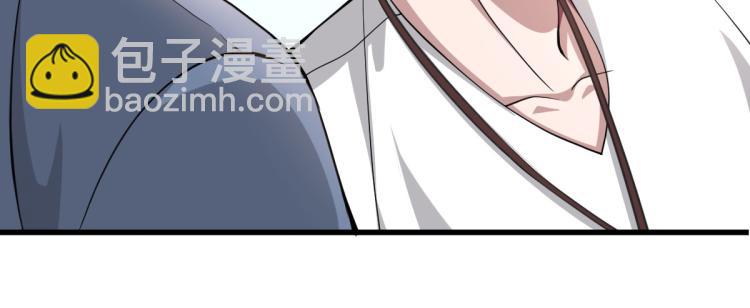 第 86 页