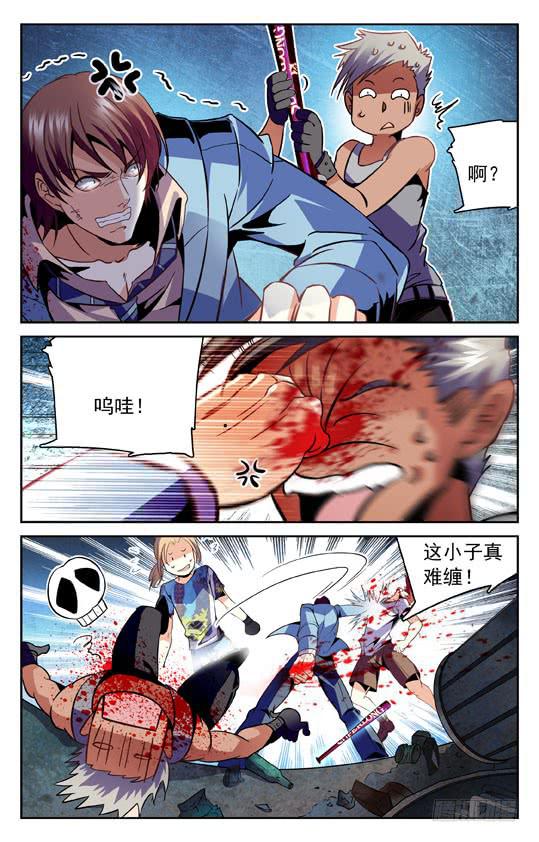 第 4 页