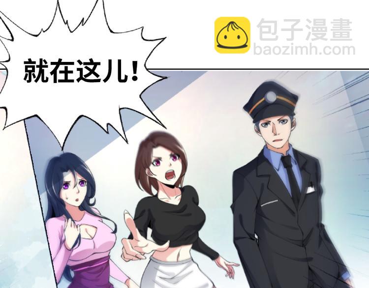 第 142 页