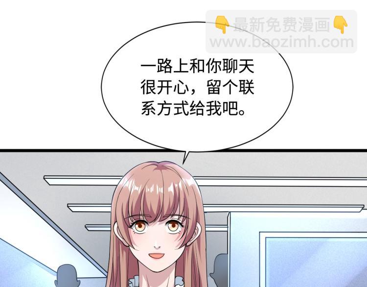 第 137 页