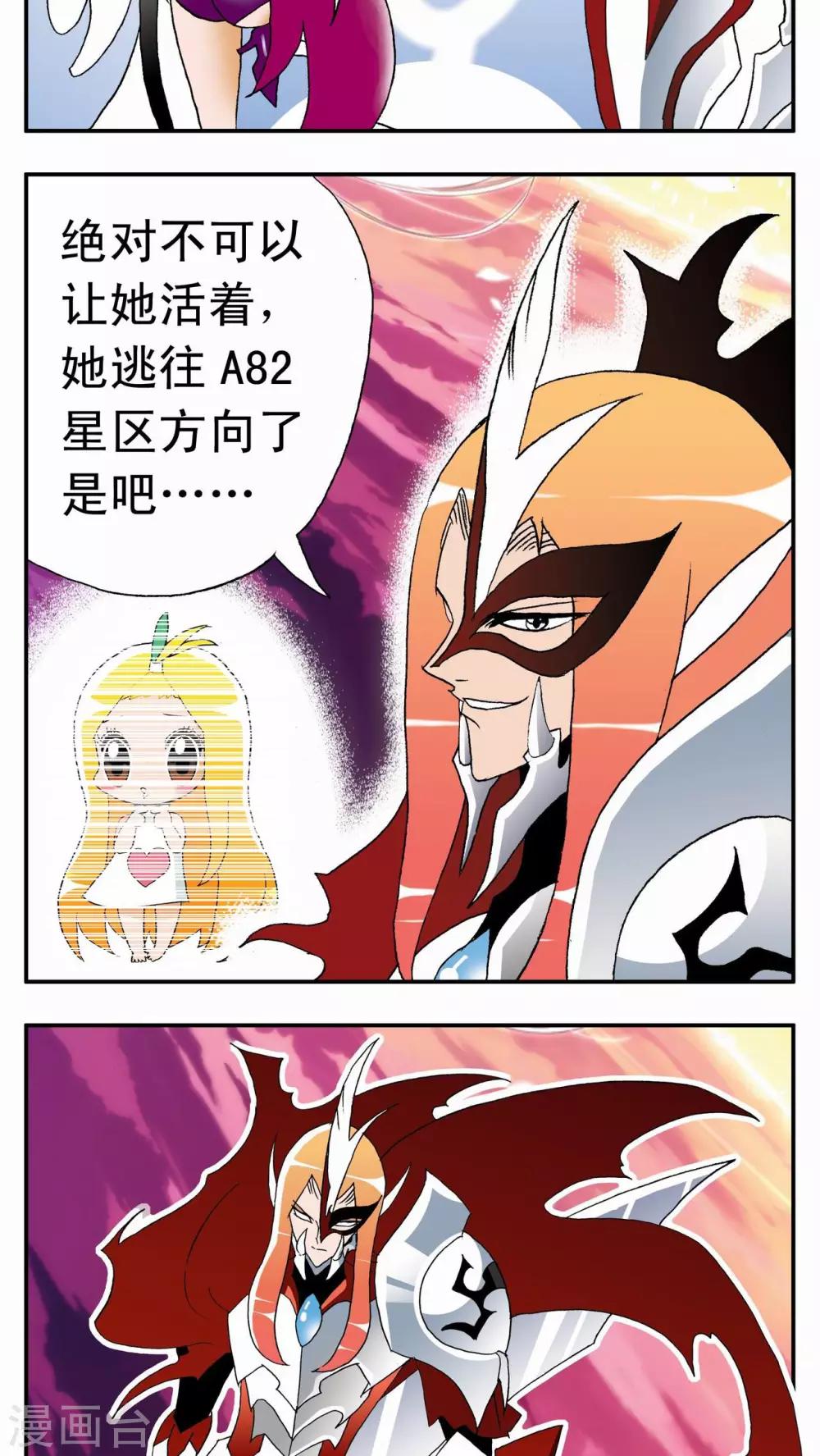 第 42 页