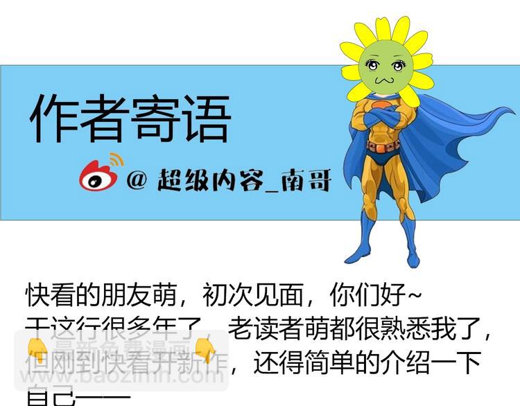第 190 页