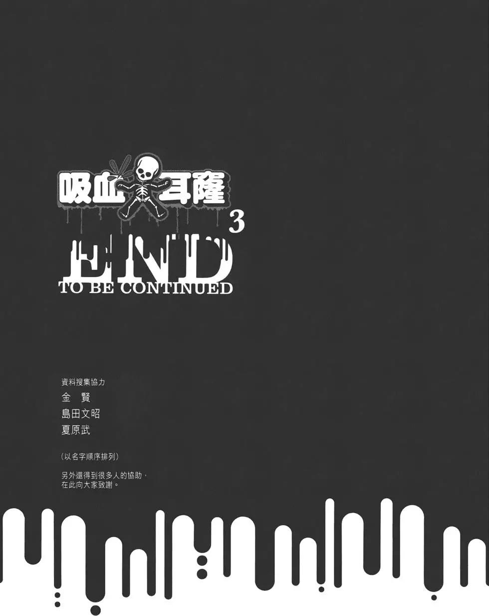 第 216 页
