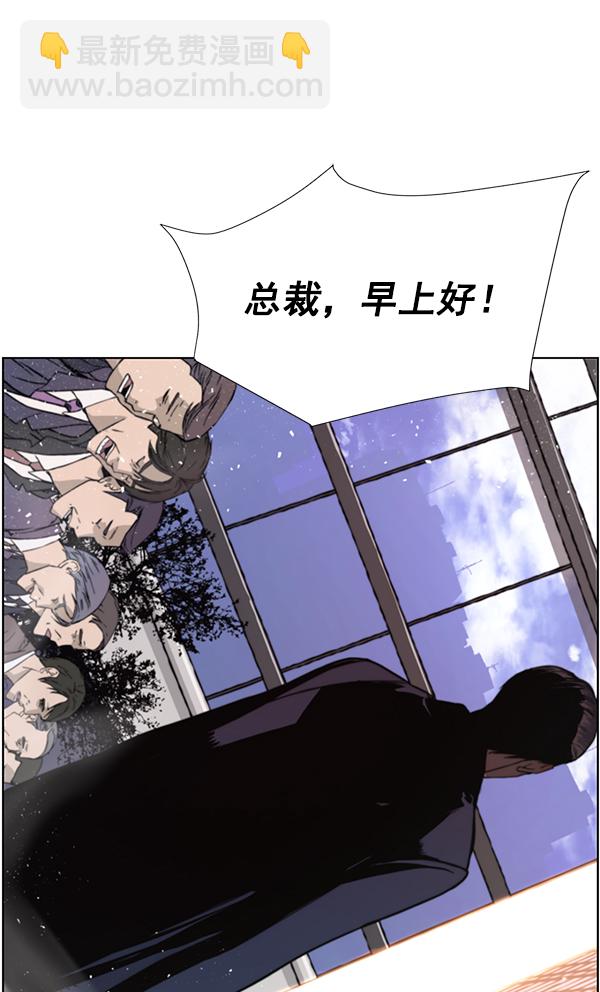 第 81 页