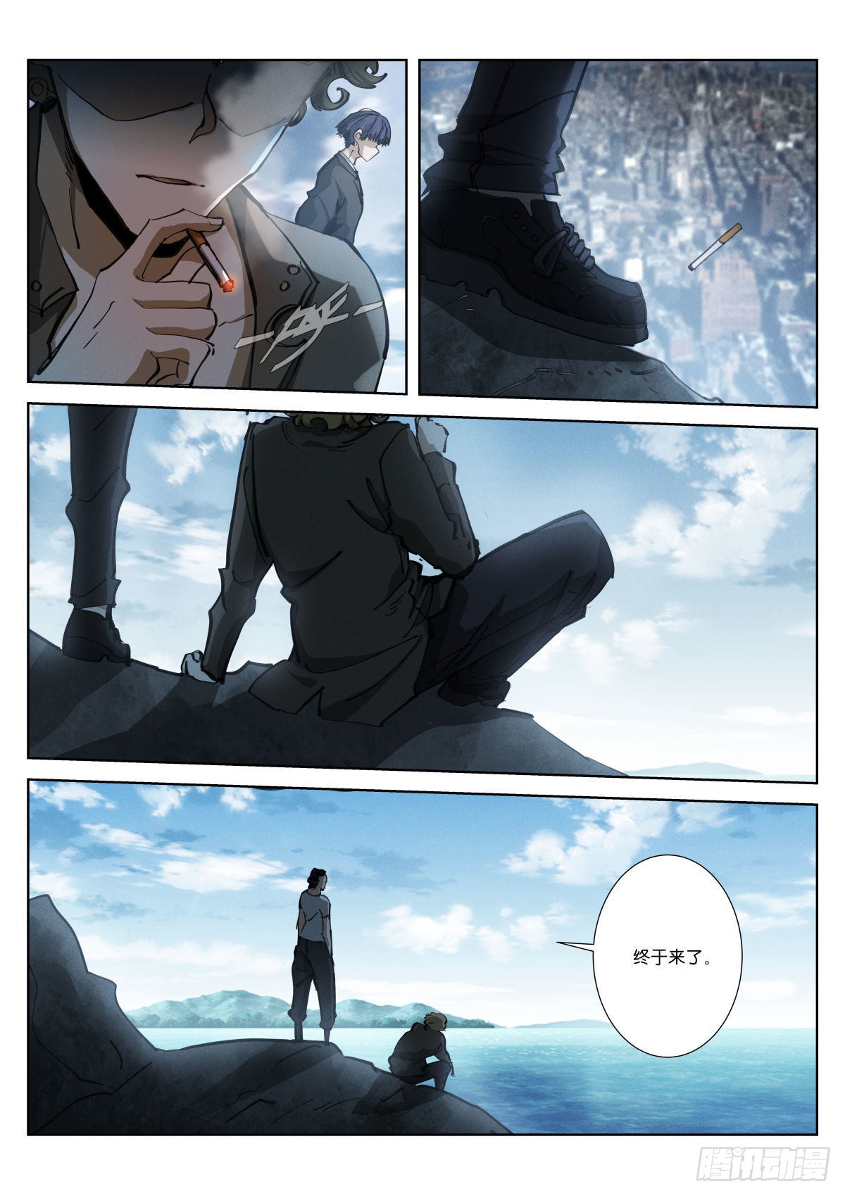 第 1 页